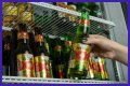 Who Owns Dos Equis? – Dos Equis Company History
